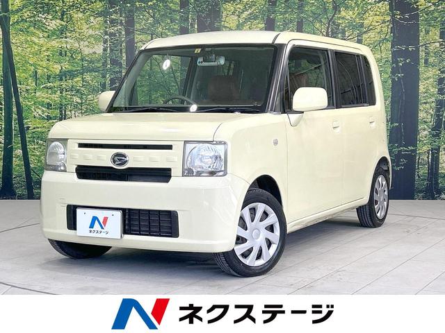 ダイハツ ムーヴコンテ Ｘ　ＳＤナビ　禁煙車　Ｂｌｕｅｔｏｏｔｈ