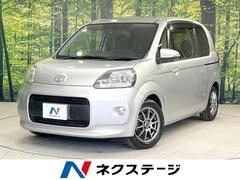 トヨタ　ポルテ　Ｘ　純正オーディオ　電動スライドドア　禁煙車