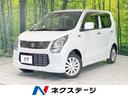 ２０周年記念車　４ＷＤ　メーカーナビ　バックカメラ　衝突軽減　シートヒーター　Ｂｌｕｅｔｏｏｔｈ　ＨＩＤヘッド　オートライト　オートエアコン　スマートキー　プッシュスタート　アイドリングストップ　プライバシーガラス(1枚目)