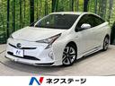 Ｓセーフティプラス　禁煙車　モデリスタエアロ　衝突軽減装置　純正９型ナビ　レーダークルーズ　バックカメラ　Ｂｌｕｅｔｏｏｔｈ　フルセグ　ＥＴＣ　ＬＥＤヘッド　オートマチックハイビーム　クリアランスソナー　オートエアコン(1枚目)