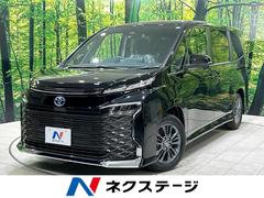 トヨタ　ヴォクシー　ハイブリッドＳ−Ｇ　登録済未使用車　両側パワースライドドア　純正８型ディスプレイオーディオ