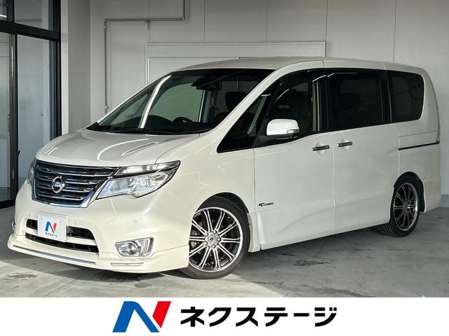 沖縄県宮古島市の中古車ならセレナ ハイウェイスター　Ｖセレクション＋セーフティ　ＳＨＶ　プロパイロット　フリップダウンモニター　両側電動スライドドア　純正ナビ　衝突軽減装置　全周囲カメラ　バックカメラ　Ｂｌｕｅｔｏｏｔｈ再生　フルセグＴＶ　ＥＴＣ　ＬＥＤヘッドライト　ドラレコ