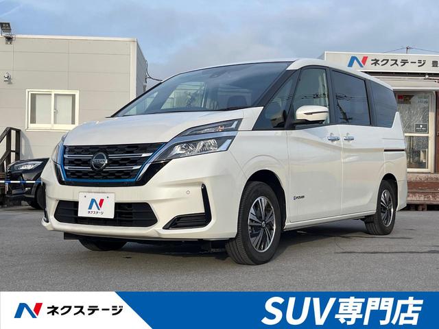 沖縄県の中古車ならセレナ ｅ－パワー　ＸＶ　純正ナビ　アラウンドビューモニター　クルーズコントロール　両側パワースライドドア　ＥＴＣ　コーナーセンサー　オートエアコン　スマートキー　純正１５インチアルミホイール　電動格納ミラー