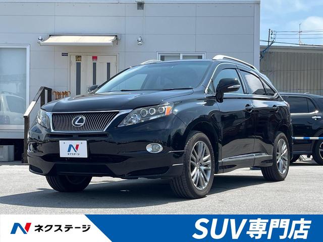 沖縄県豊見城市の中古車ならＲＸ ＲＸ４５０ｈ　バージョンＬ　サンルーフ　メーカーナビ　禁煙車　バックカメラ　クルーズコントロール　パワーバックドア　シートベンチレーション　ＥＴＣ　純正１９インチアルミホイール　左右独立型フルオートエアコン　ＬＥＤヘッドライト