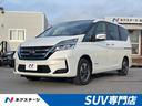 ｅ－パワー　ＸＶ　純正ナビ　アラウンドビューモニター　クルーズコントロール　両側パワースライドドア　ＥＴＣ　コーナーセンサー　オートエアコン　スマートキー　純正１５インチアルミホイール　電動格納ミラー(1枚目)