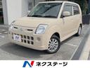 日産 ピノ Ｓ　純正ナビ　ＥＴＣ　ドライブレコーダー　純正アルミ...