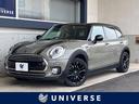 ＭＩＮＩ　愛知県 純正ナビ・コンフォートアクセス・インテリジェントセーフティ・禁煙車