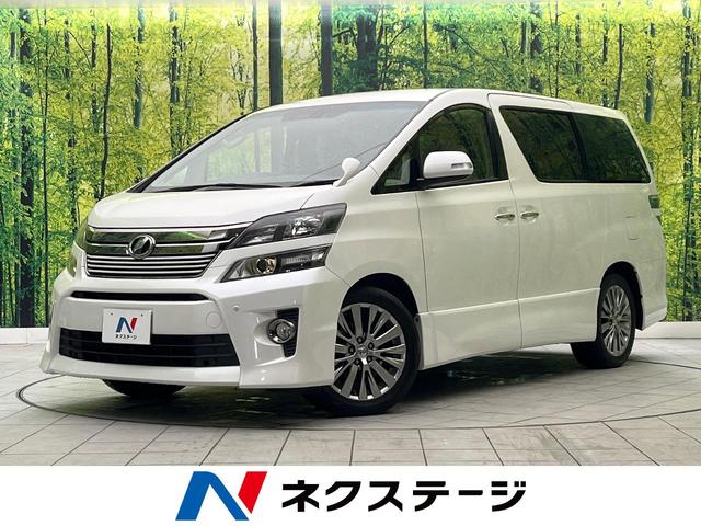 ヴェルファイア　愛知県 フリップダウンモニター　アルパイン９型ナビ　両側電動スライドドア