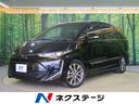 トヨタ エスティマ アエラス　純正９型ナビ　フルセグ　両側電動ス...