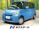 ダイハツ タント Ｘリミテッド　禁煙車　電動スライドドア　スマー...