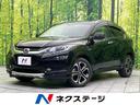 ハイブリッドＺ　シティブレーキ　純正ナビ　禁煙車　クルーズコントロール　ＢＬＵＥＴＯＯＴＨ　バックカメラ　ＥＴＣ　フルセグＴＶ　前席シートヒーター　ＬＥＤヘッド　純正１７インチアルミ　ハーフレザーシート　オートライト(1枚目)