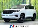 ランドクルーザープラド ＴＸ　Ｌパッケージ　マットブラックエディション　サンルーフ　禁煙車　４ＷＤ　セーフティセンス　９型ディスプレイオーディオ　全周囲カメラ　白革　レーダークルーズコントロール　ＥＴＣ　Ｂｌｕｅｔｏｏｔｈ　ベンチレーション　ブラインドスポットモニター（1枚目）