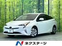 トヨタ プリウス Ａ　禁煙車　９型純正ナビ　ブラインドスポットモ...