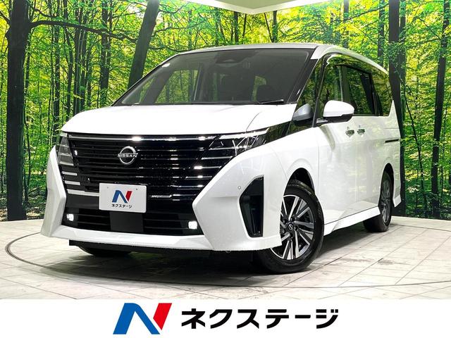 ハイウェイスターＶ　メーカー１２．３型ナビ　全周囲カメラ　禁煙車　プロパイロット　両側電動スライドドア　フルセグＴＶ　レーンアシスト　純正１６インチＡＷ　コーナーセンサー　オートハイビーム　純正ビルトインＥＴＣ(1枚目)