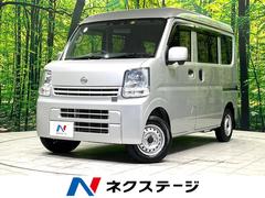 日産　ＮＶ１００クリッパーバン　ＤＸ　ＧＬセーフティパッケージ　クリアランスソナー　両側スライドドア