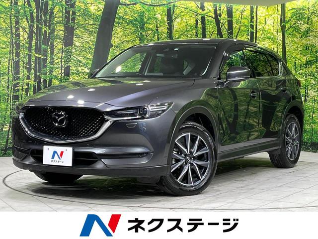 マツダ ＣＸ－５