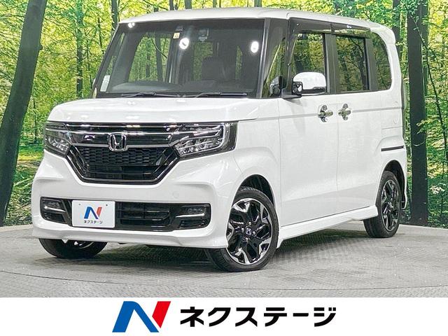 ホンダ Ｎ－ＢＯＸカスタム Ｇ・Ｌターボホンダセンシング　４ＷＤ　禁煙車　両側パワースライドドア　ホンダセンシング　アダプティブクルーズコントロール　純正８インチＳＤナビ　バックカメラ　Ｂｌｕｅｔｏｏｔｈ再生　前席シートヒーター　ＬＥＤヘッドライト