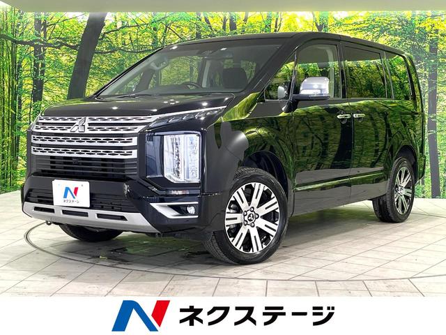 デリカＤ：５ Ｐ　４ＷＤ　禁煙車　ディーゼル　ｅ－アシスト　両側電動スライドドア　レーダークルーズコントロール　ＳＤナビゲーション　全周囲カメラ　フルセグＴＶ　Ｂｌｕｅｔｏｏｔｈ再生　ＥＴＣ　ＬＥＤヘッドライト（1枚目）