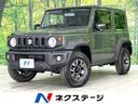 スズキ ジムニーシエラ ＪＣ　４ＷＤ　セーフティサポート　スマー...