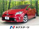 トヨタ プリウス Ｇ　禁煙車　純正ナビ　Ｂｌｕｅｔｏｏｔｈ　運転...