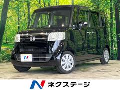 ホンダ　Ｎ−ＢＯＸ　Ｇ　ＳＳパッケージ　純正ナビ　禁煙車