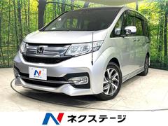 ホンダ　ステップワゴンスパーダ　スパーダ　ホンダセンシング　両側電動スライドドア　禁煙車