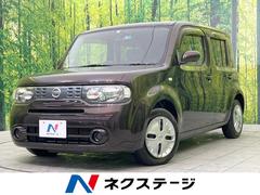 日産　キューブ　１５Ｘ　Ｍセレクション　純正ナビ　禁煙車