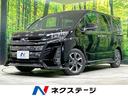 Ｓｉ　ダブルバイビー　ディスプレイオーディオ　禁煙車　両側電動スライドドア　レーダークルーズコントロール　フルセグＴＶ　衝突軽減　ＬＥＤヘッドライト　ｂｌｕｅｔｏｏｔｈ　電動格納ミラー　スマートキー　ＥＴＣ(1枚目)