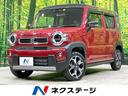 スズキ ハスラー ハイブリッドＸ　禁煙車　ＳＤナビ　バックカメラ...