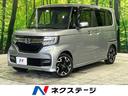 ホンダ Ｎ－ＢＯＸカスタム Ｇ・Ｌターボホンダセンシング　純正Ｓ...