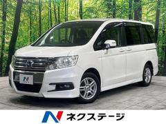 ホンダ　ステップワゴンスパーダ　Ｓ　純正ナビ　両側電動ドア　禁煙車