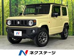 スズキ　ジムニー　ＸＣ　禁煙車　純正８型ナビ　セーフティサポート