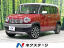 ＪスタイルＩＩ　ＳＤナビ　バックカメラ　デュアルブレーキサポート　シートヒーター　ＥＴＣ　オートエアコン　ＨＩＤヘッドライト　禁煙車　アイドリングストップ　電動格納ドアミラー　Ｂｌｕｅｔｏｏｔｈ再生(1枚目)