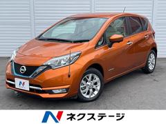 日産　ノート　ｅ−パワー　メダリスト　純正ナビ　アラウンドビューモニター