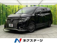 日産　エルグランド　２５０ハイウェイスターＳ　アーバンクロム　禁煙車　フリップダウンモニター