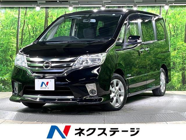 日産 セレナ ハイウェイスター　Ｓ－ハイブリッド　エアロモード　カロッツェリアナビ　バックカメラ　両側パワースライドドア　クルーズコントロール　スマートキー＆プッシュスタート　ビルトインＥＴＣ　ＨＩＤヘッドライト　オートエアコン　ＨＩＤヘッドライト