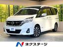 日産 セレナ Ｘ　純正９型ナビ　フリップダウンモニター　バックカ...