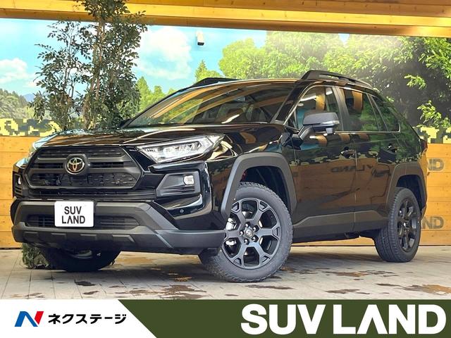 トヨタ ＲＡＶ４