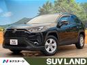 トヨタ ＲＡＶ４ Ｘ　純正９型ナビ　バックカメラ　セーフティセン...