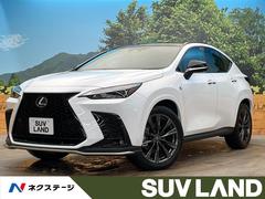 レクサス　ＮＸ　ＮＸ３５０ｈ　Ｆスポーツ　サンルーフ　全周囲カメラ