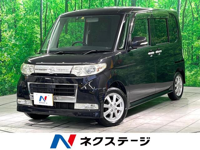 ダイハツ タント カスタムＸリミテッド　禁煙車　電動スライドドア　ＣＤオーディオ　ＵＳＢ接続　ＡＵＸ接続　ＨＩＤヘッド　フロントフォグ　オートエアコン　ＥＴＣ　純正１４インチＡＷ　キーレス　電動格納ミラー　ＡＢＳ