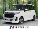 トヨタ ルーミー カスタムＧ－Ｔ　禁煙車　９型ナビ　衝突軽減装置...