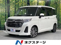 トヨタ　ルーミー　カスタムＧ−Ｔ　禁煙車　９型ナビ　衝突軽減装置