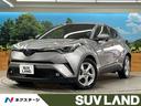 Ｓ　ＬＥＤパッケージ　セーフティセンス　禁煙車　純正ＳＤナビ　レーダークルーズ　シーケンシャルターンランプ　バックカメラ　Ｂｌｕｅｔｏｏｔｈ再生　フルセグ　ＥＴＣ　ＬＥＤヘッドライト　ＬＥＤフォグ　ドラレコ　レーンキープ(1枚目)