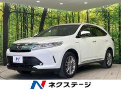 トヨタ　ハリアーハイブリッド　プログレス　４ＷＤ　禁煙車　セーフティセンス