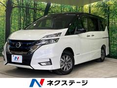 日産　セレナ　ｅ−パワー　ハイウェイスターＶ　禁煙車　両側電動スライドドア