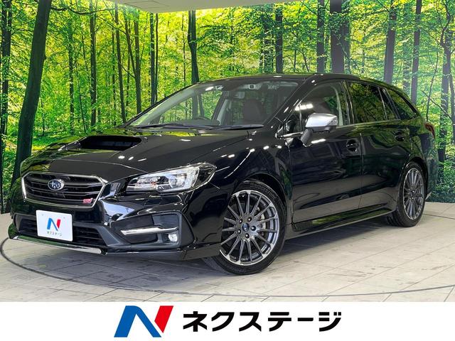 レヴォーグ(スバル) １．６ＳＴＩスポーツアイサイト　４ＷＤ　禁煙車　サンルーフ　ＳＴＩエアロバンパー　ビルシュタイン製ダンパー　コイルスプリング 中古車画像