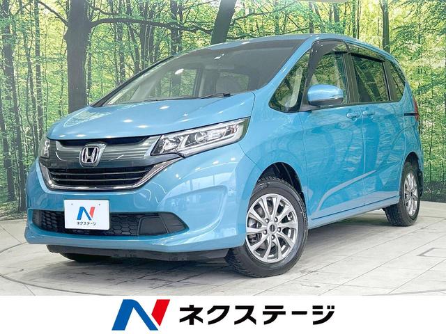 フリード(ホンダ) Ｇ・ホンダセンシング　４ＷＤ　禁煙車　ＳＤナビ　バックカメラ　両側電動ドア　アダプティブクルーズ 中古車画像