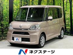 ダイハツ　タント　Ｌ　ＳＡＩＩ　スマートアシスト　禁煙車