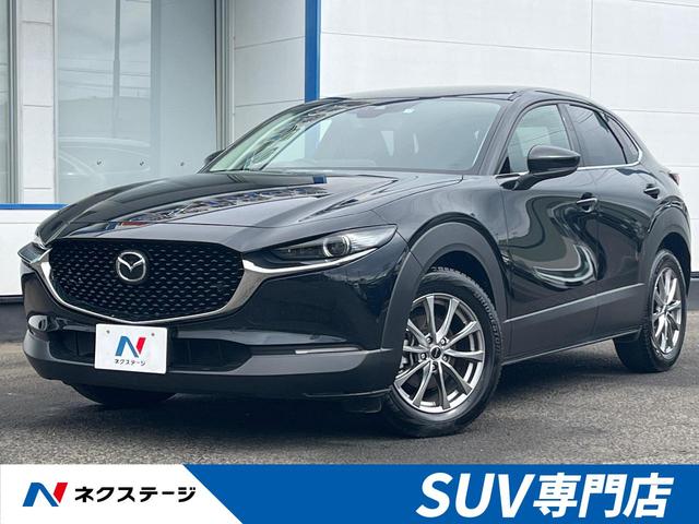 マツダ ＣＸ－３０